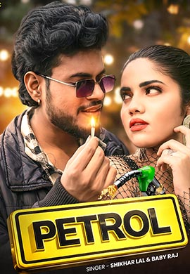 Petrol | Season 01